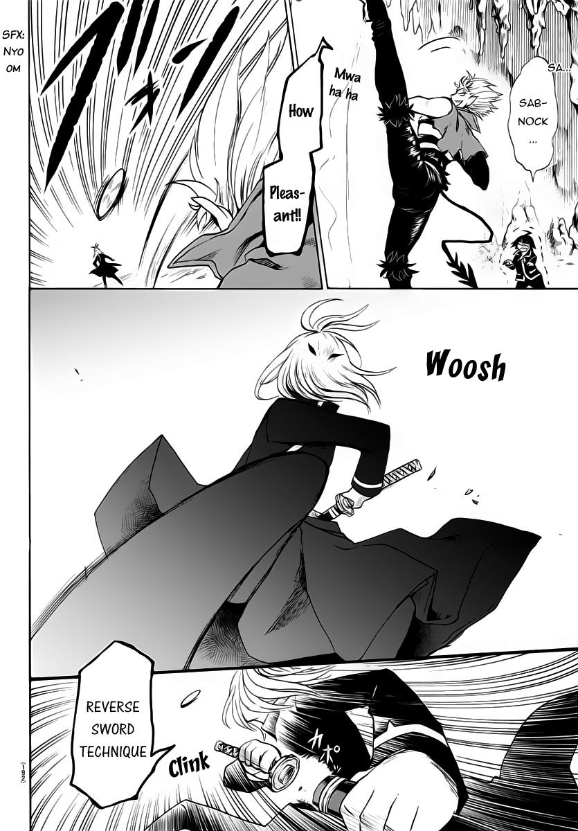 Welcome to Demon School! Iruma-kun, Chapter 13 image 16